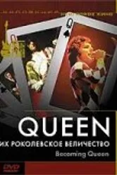 Постер Queen: Их Роколевское величество 2004