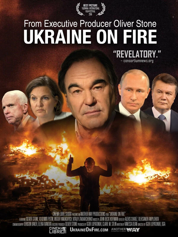 Украина в огне 2016 постер