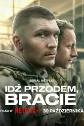 Постер Idz przodem, bracie