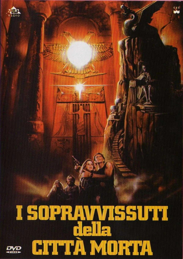 Ковчег Бога Солнца 1984 постер