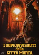 Постер Ковчег Бога Солнца 1984