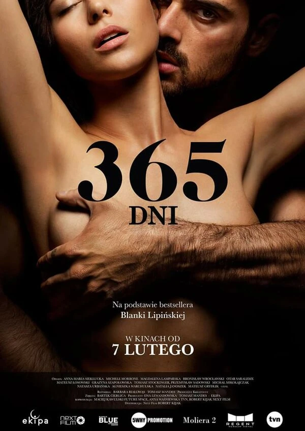 365 дней постер