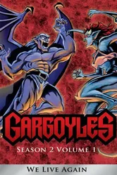 Постер Гаргульи 1994