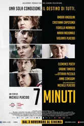 Постер 7 минут 2016