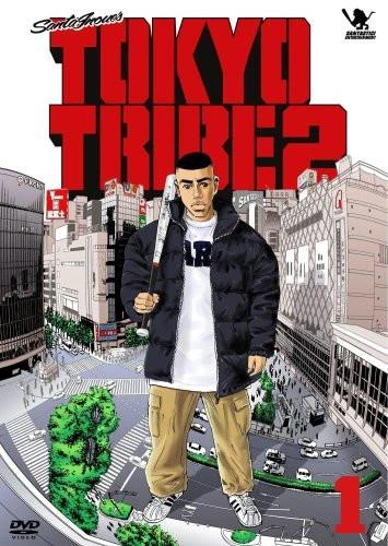 Банды Токио 2 2006 постер