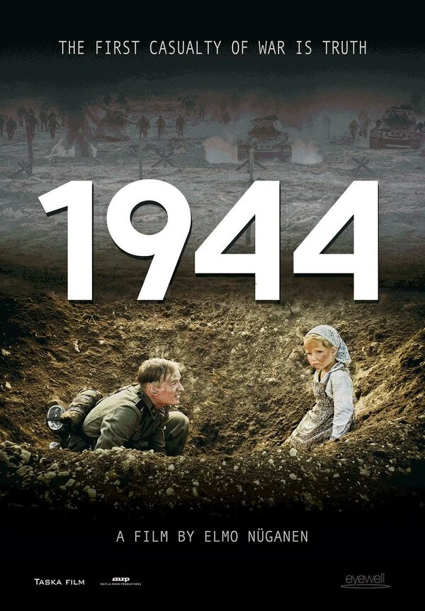 1944 2015 постер
