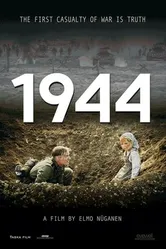 Постер 1944 2015