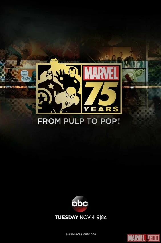 Документальный фильм к 75-летию Marvel 2014 постер
