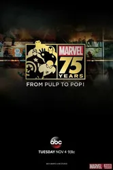 Постер Документальный фильм к 75-летию Marvel 2014