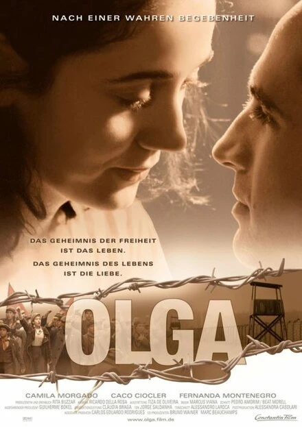 Ольга 2004 постер