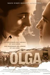 Постер Ольга 2004