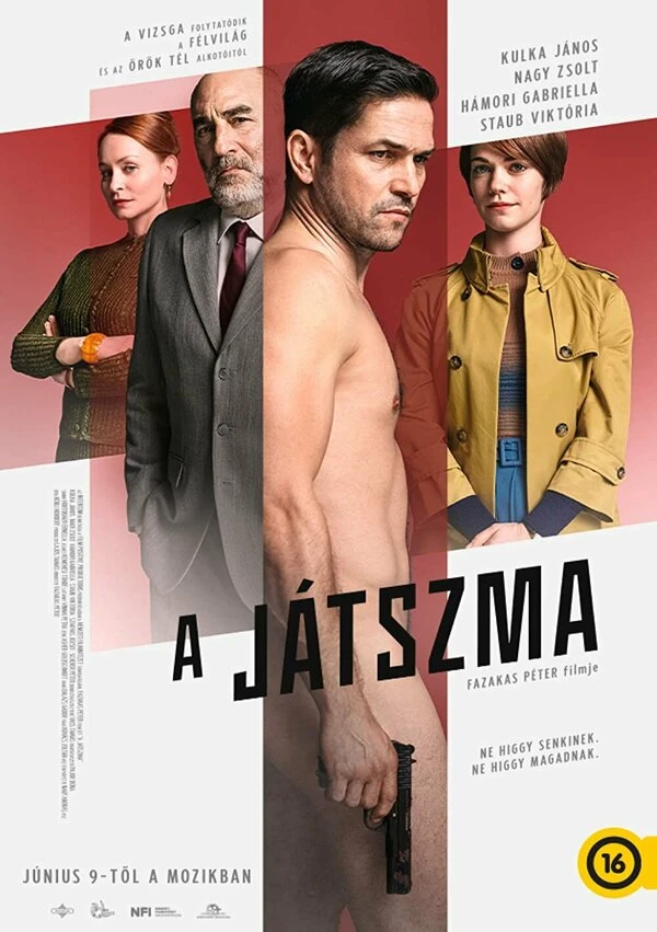 Игра 2022 постер