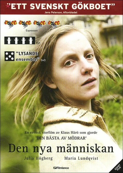 Новый человек 2007 постер