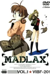 Постер Мадлакс 2004