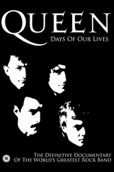 Постер Queen: Дни наших жизней 2011