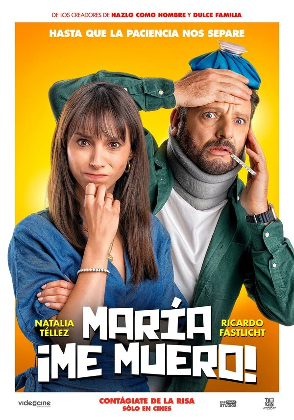 María, Me Muero постер