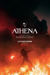 Постер Афина