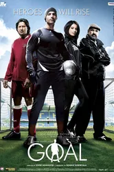 Постер Забей гол! 2007