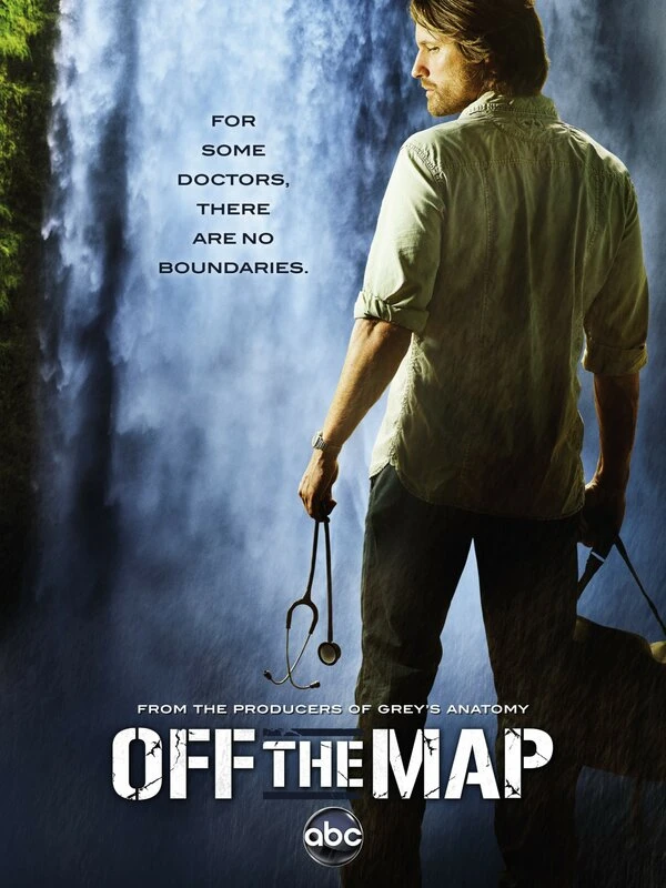 Без координат 2011 постер