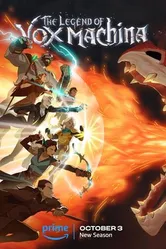 Постер Легенда о Vox Machina 2022