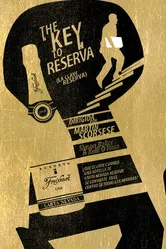 Постер Ключ от Резервы 2007