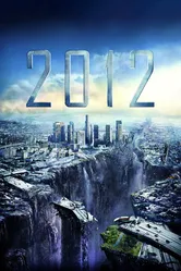 Постер 2012 2009