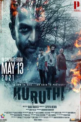 Постер Kuruthi