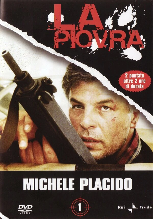Спрут 1984 постер