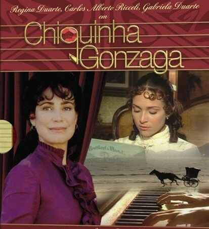 Шикинья Гонзага 1999 постер