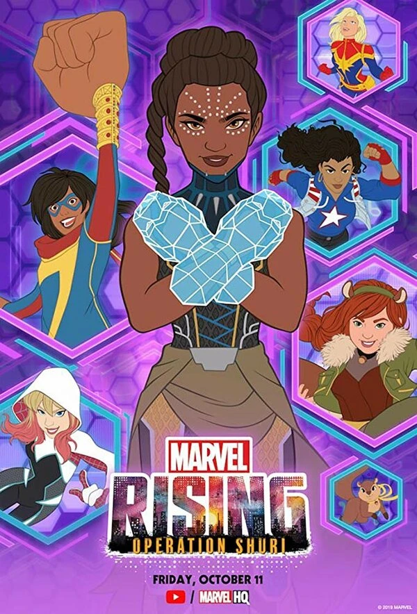 Восход Marvel: Операция Шури постер