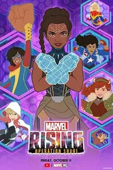 Постер Восход Marvel: Операция Шури