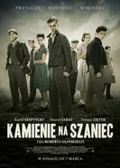 Постер Камни на шанец 2014