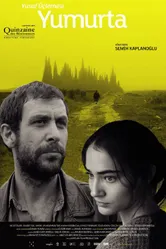 Постер Яйцо 2007