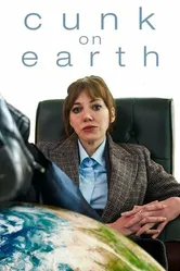 Постер Канк на Земле 2022