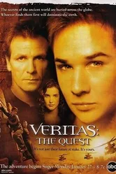 Постер Veritas: В поисках истины 2003