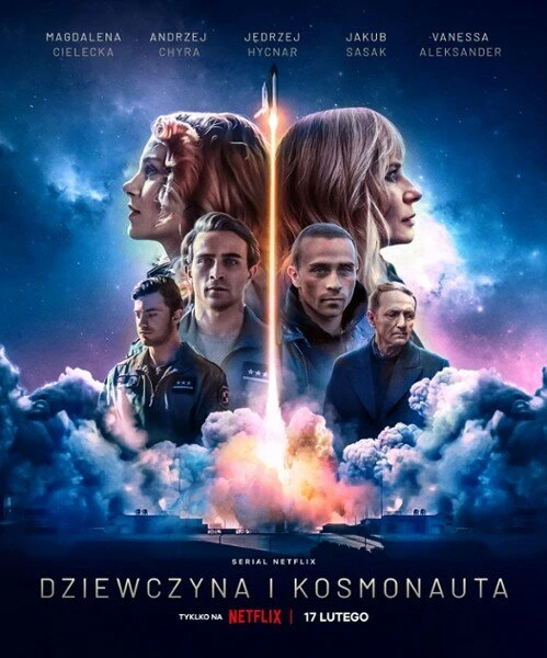 Девушка и космонавт 2023 постер