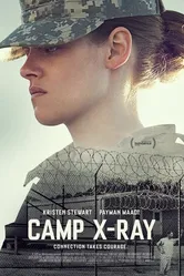 Постер Лагерь «X-Ray» 2014