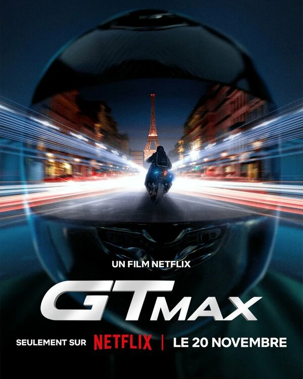 GTMax постер