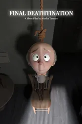Постер Смертельный тур