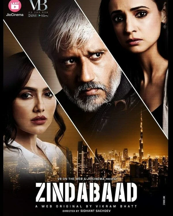 Zindabaad постер