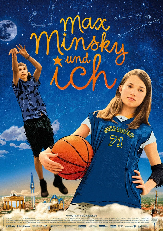 Макс Мински и я 2007 постер
