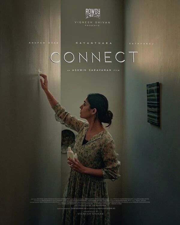 Connect постер
