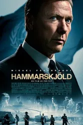 Постер Хаммаршельд 2023
