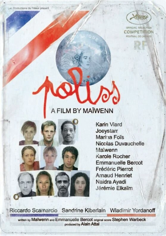 Полисс 2011 постер