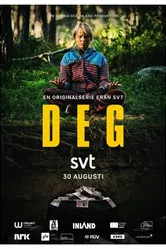 Постер Deg