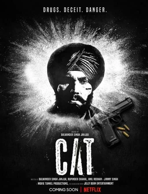 CAT постер