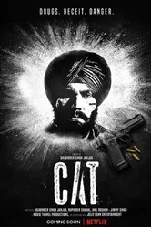 Постер CAT