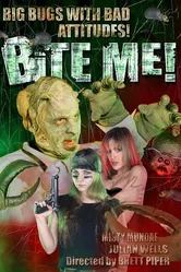 Постер Укуси меня! 2004