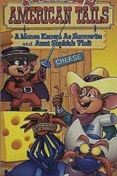 Постер Американские истории Фивела 1992