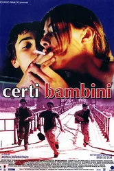 Постер Такие дети 2004